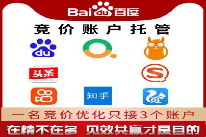 案例解读：SEM运营如何助力品牌增长