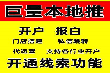 SEM运营公司案例研究：优化广告投放策略